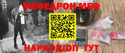 mix Гусь-Хрустальный