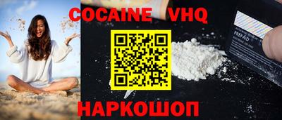 mix Гусь-Хрустальный