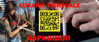 mix Гусь-Хрустальный