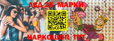мефедрон VHQ Гусиноозёрск