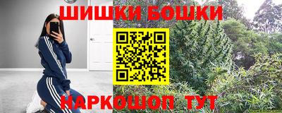 мефедрон VHQ Гусиноозёрск