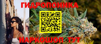 мефедрон VHQ Гусиноозёрск