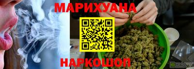 mix Гусь-Хрустальный