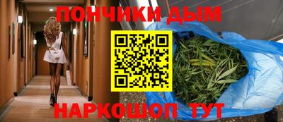mix Гусь-Хрустальный