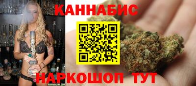mix Гусь-Хрустальный