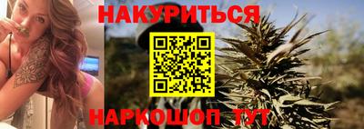 мефедрон VHQ Гусиноозёрск