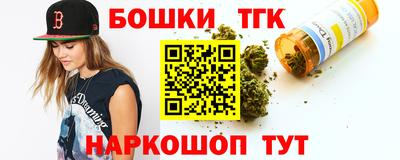 mix Гусь-Хрустальный