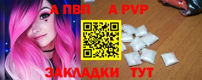 мефедрон VHQ Гусиноозёрск