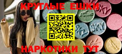 мефедрон VHQ Гусиноозёрск