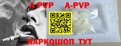 мефедрон VHQ Гусиноозёрск