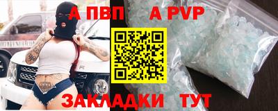 mix Гусь-Хрустальный