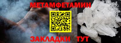 mix Гусь-Хрустальный