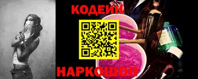 метамфетамин Гусев