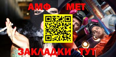 мефедрон VHQ Гусиноозёрск