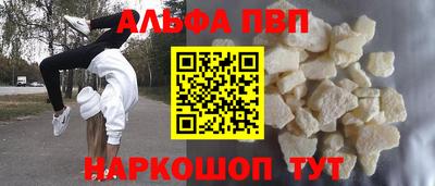 mix Гусь-Хрустальный